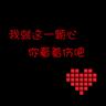 腰围2尺3多少厘米